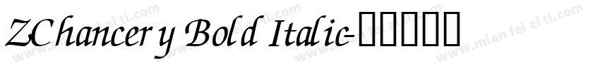 ZChancery Bold Italic字体转换